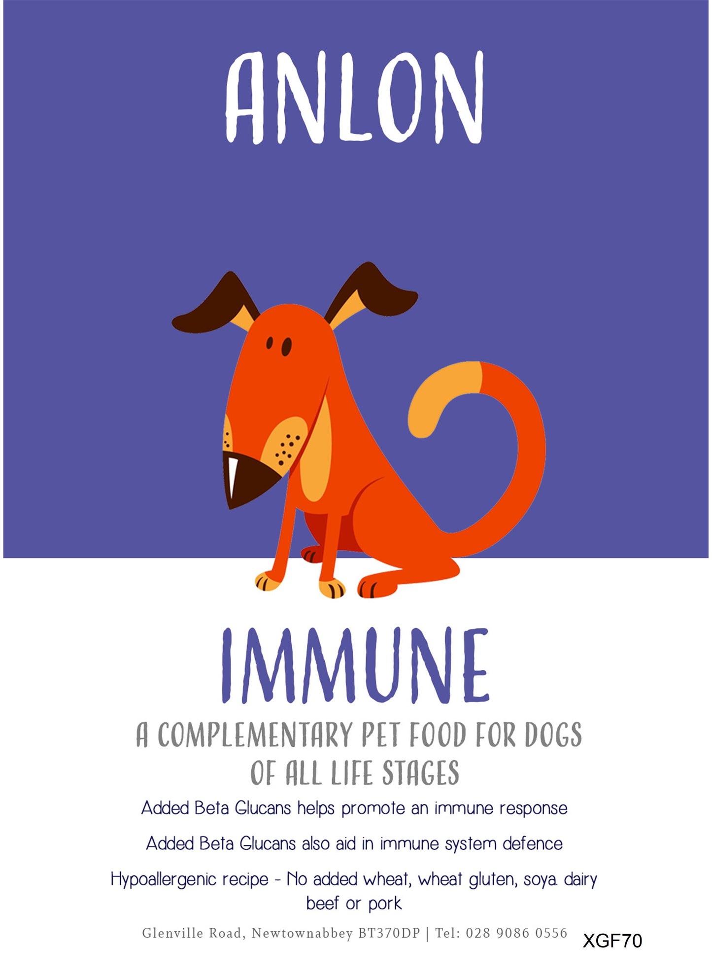 Anlon Grain Free & Hypoallergenic Immune Treat 70g