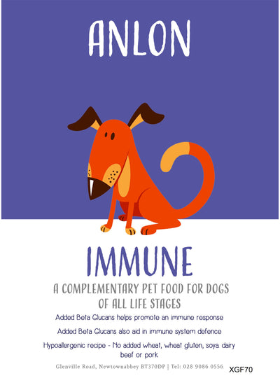 Anlon Grain Free & Hypoallergenic Immune Treat 70g